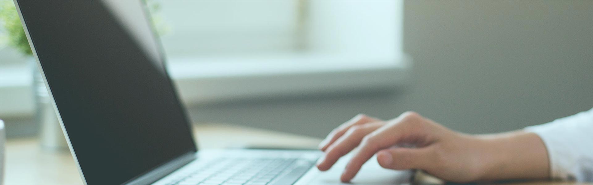 डाउनलोड करना