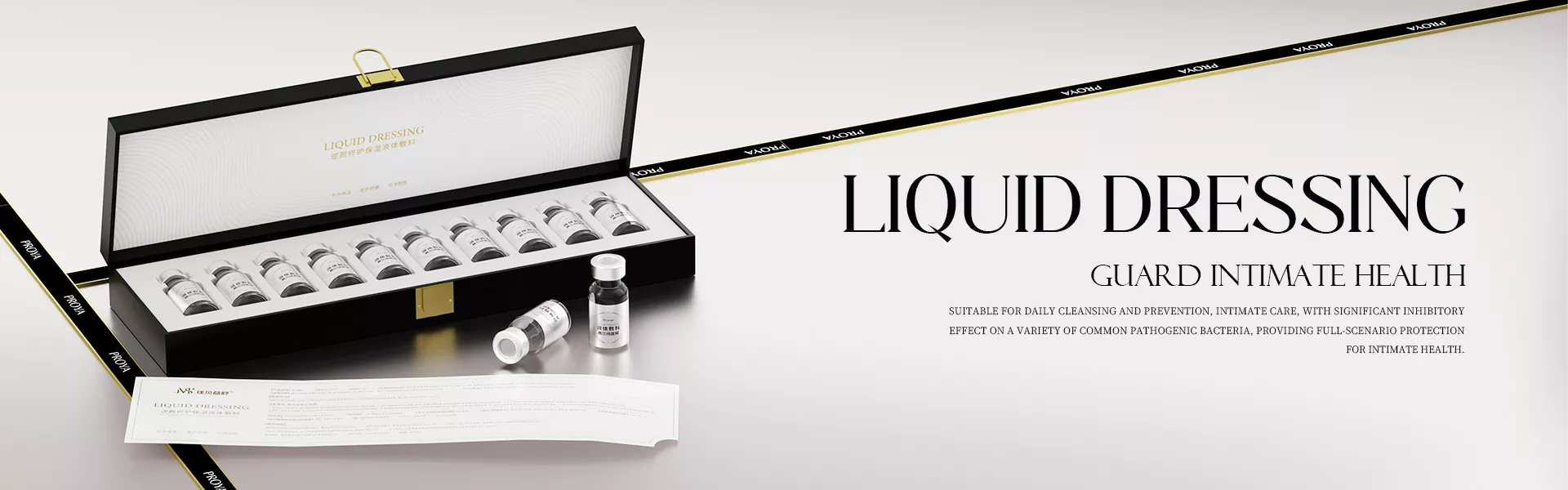 मुँहासे कम करने वाली तरल ड्रेसिंग