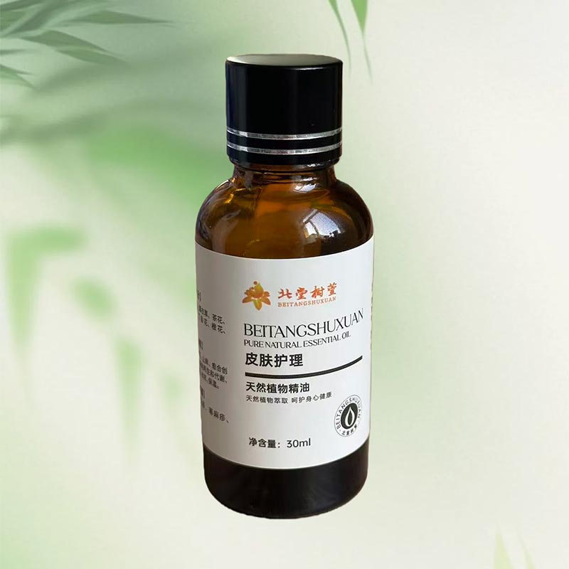 आपकी दैनिक दिनचर्या के लिए त्वचा देखभाल सार क्या आवश्यक बनाता है?