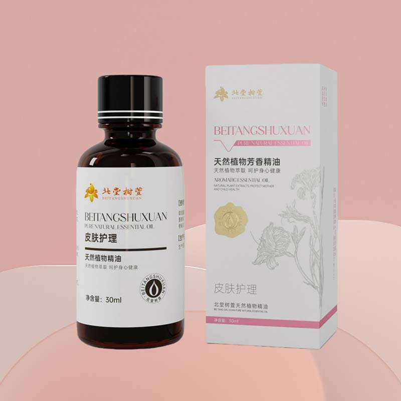 अरोमाथेरेपी स्किनकेयर आवश्यक तेल