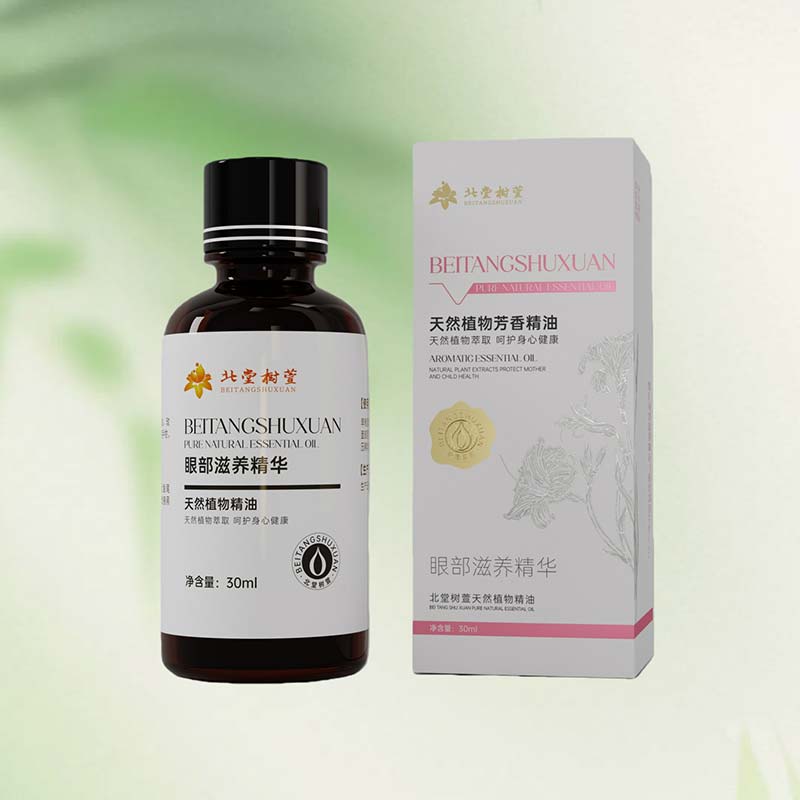 नेत्र क्षेत्र का मॉइस्चराइजिंग और हाइड्रेटिंग सार