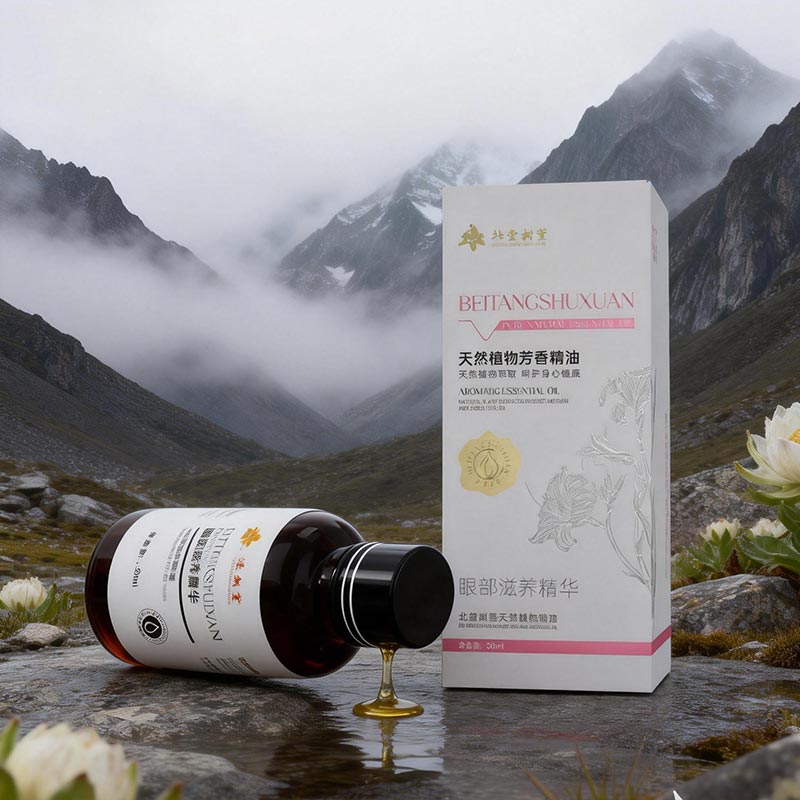 नेत्र मजबूती सीरम