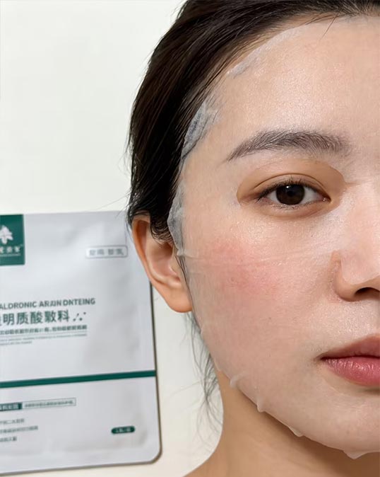 Hyaluronic Acid Moisturizing Mask