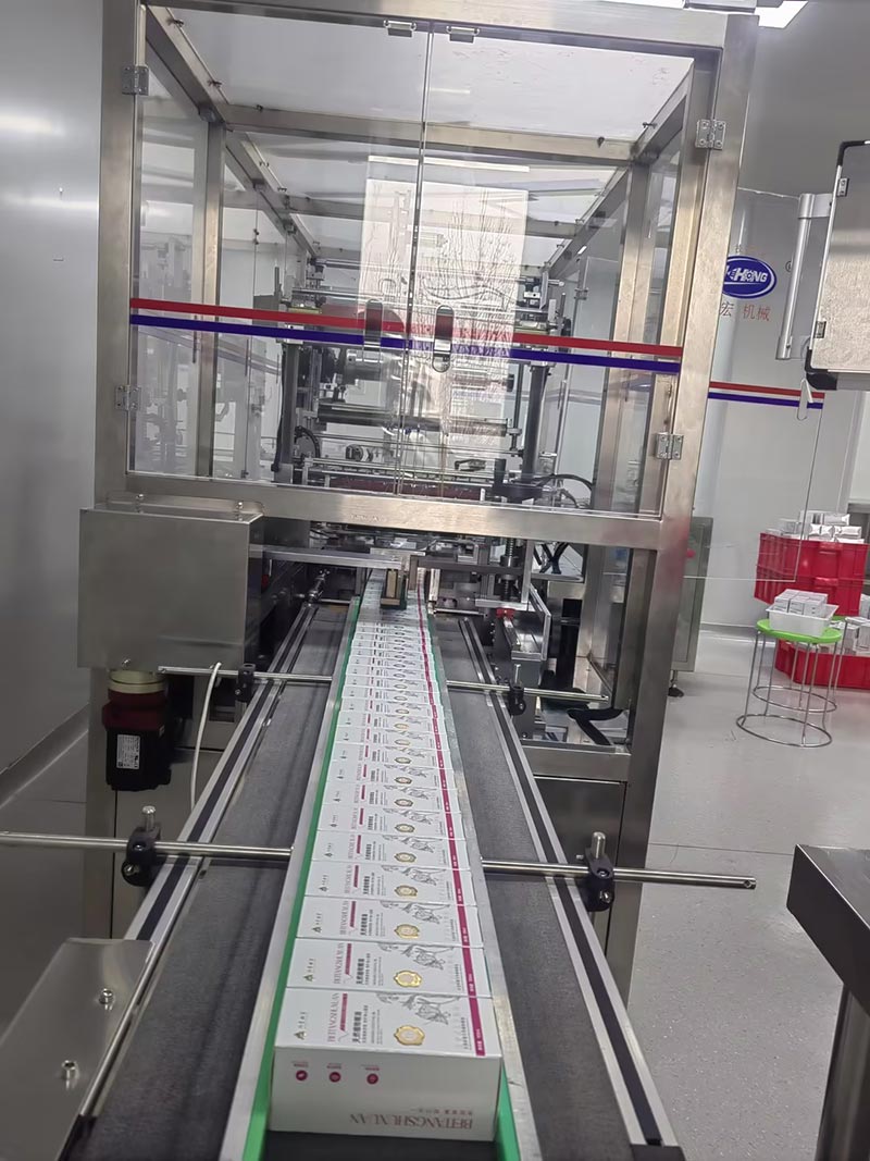 Eye Fine Line Repairing Oil