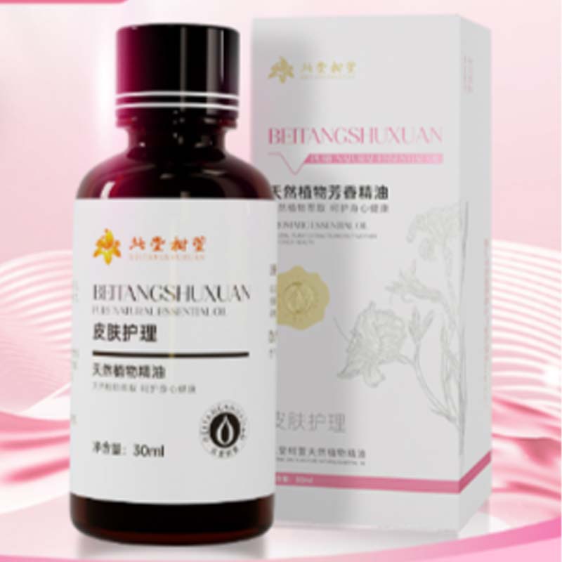 प्राकृतिक खुजली रोधी और सुखदायक सार