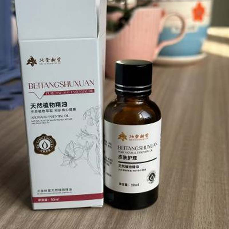 प्राकृतिक कसैला और संतुलित आवश्यक तेल