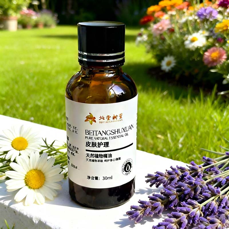 त्वचा को मॉइस्चराइजिंग और पौष्टिक सार