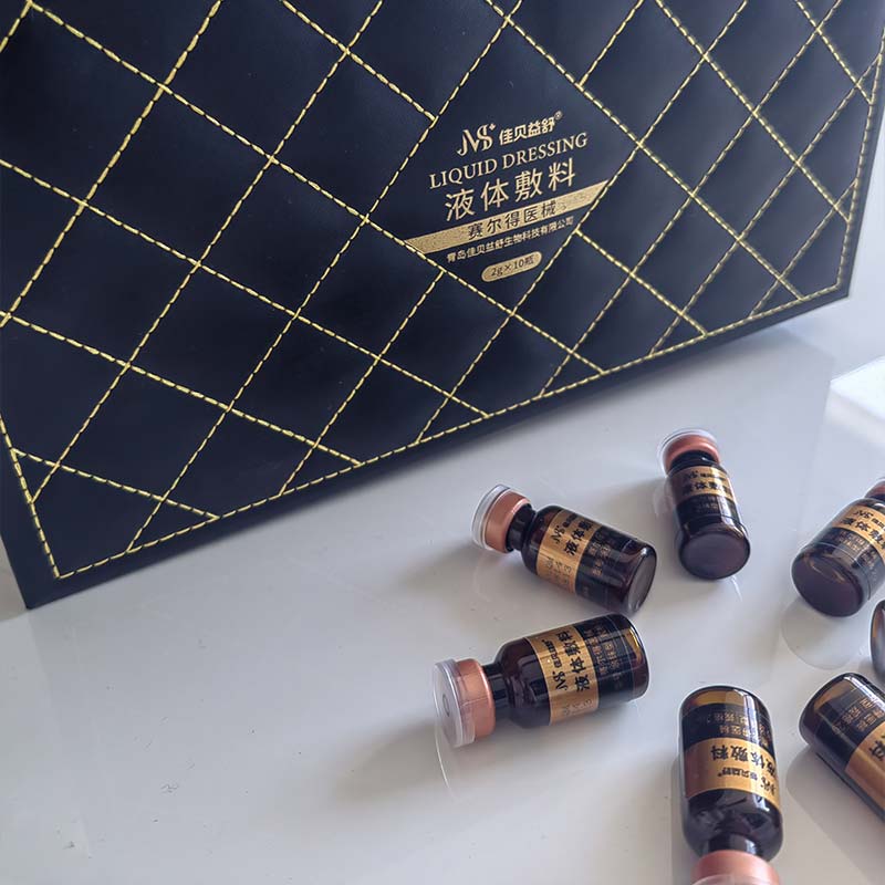 व्हाइटनिंग और मॉइस्चराइजिंग लोशन